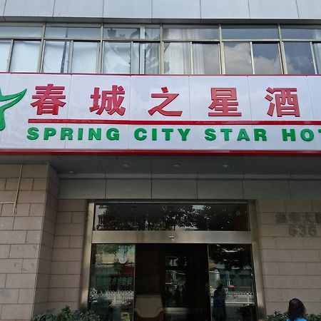 City Star Ji Feng Branch Kunming Luaran gambar