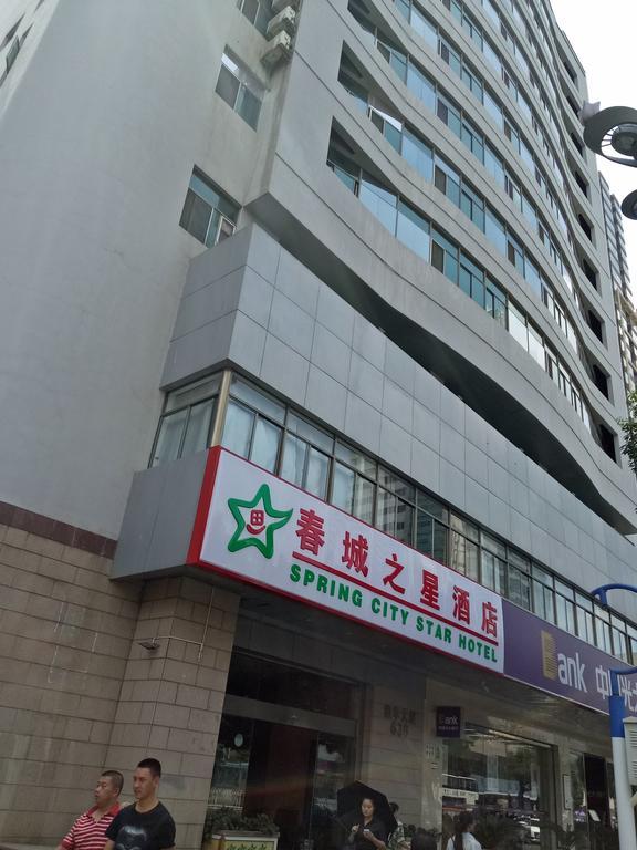 City Star Ji Feng Branch Kunming Luaran gambar
